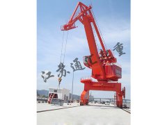 MQ1025/1625 Four-bar linkage port gantry crane